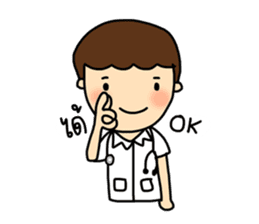 I am a Doctor sticker #7919192