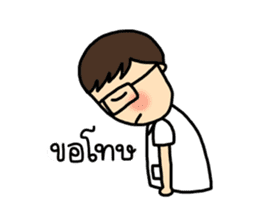 I am a Doctor sticker #7919196