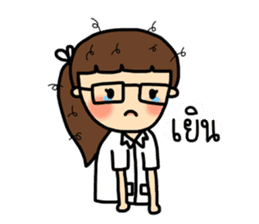 I am a Doctor sticker #7919198