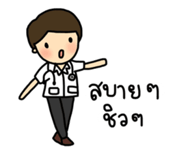 I am a Doctor sticker #7919199