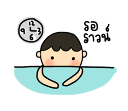 I am a Doctor sticker #7919200