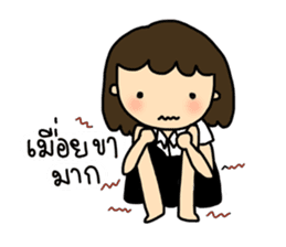 I am a Doctor sticker #7919202