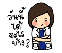 I am a Doctor sticker #7919203