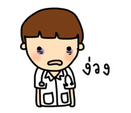 I am a Doctor sticker #7919210