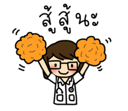 I am a Doctor sticker #7919211