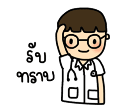 I am a Doctor sticker #7919214