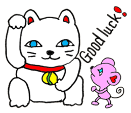 I Love Choochoo! - ENGLISH sticker #7919298