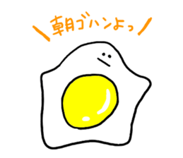 Mr. Surreal(fall-winter) sticker #7919302