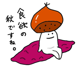 Mr. Surreal(fall-winter) sticker #7919305