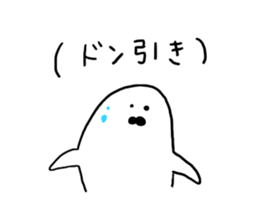 Mr. Surreal(fall-winter) sticker #7919312