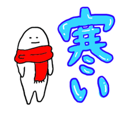 Mr. Surreal(fall-winter) sticker #7919316