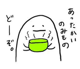 Mr. Surreal(fall-winter) sticker #7919318