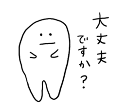 Mr. Surreal(fall-winter) sticker #7919322