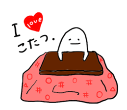 Mr. Surreal(fall-winter) sticker #7919326