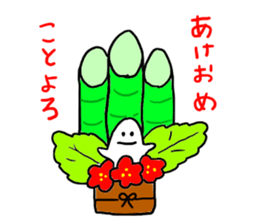 Mr. Surreal(fall-winter) sticker #7919332