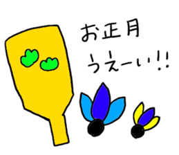 Mr. Surreal(fall-winter) sticker #7919333