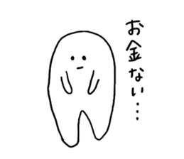 Mr. Surreal(fall-winter) sticker #7919335