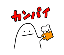 Mr. Surreal(fall-winter) sticker #7919339