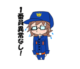 Women's Fire corps sticker #7919380