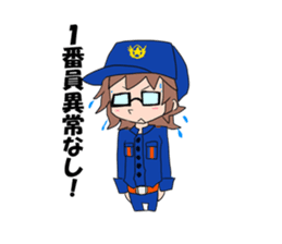 Women's Fire corps sticker #7919380