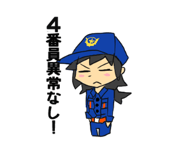 Women's Fire corps sticker #7919383