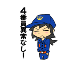 Women's Fire corps sticker #7919383