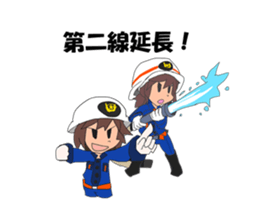 Women's Fire corps sticker #7919395