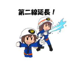 Women's Fire corps sticker #7919395