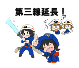 Women's Fire corps sticker #7919396