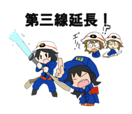 Women's Fire corps sticker #7919396