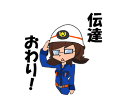 Women's Fire corps sticker #7919397