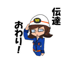 Women's Fire corps sticker #7919397