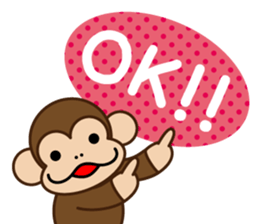 Funa's event Sticker sticker #7919465