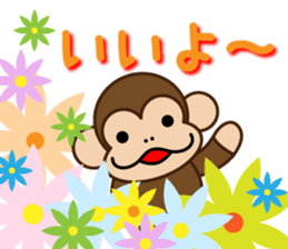 Funa's event Sticker sticker #7919468