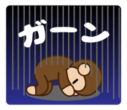 Funa's event Sticker sticker #7919472