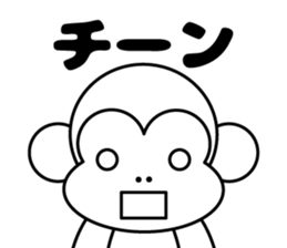 Funa's event Sticker sticker #7919473