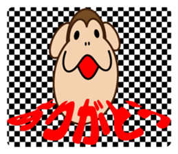 Funa's event Sticker sticker #7919481