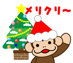 Funa's event Sticker sticker #7919492