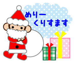 Funa's event Sticker sticker #7919494