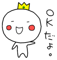 Prince Maruko sticker #7919500