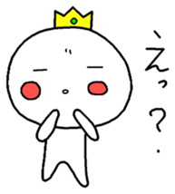 Prince Maruko sticker #7919502