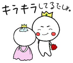 Prince Maruko sticker #7919506