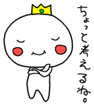 Prince Maruko sticker #7919512