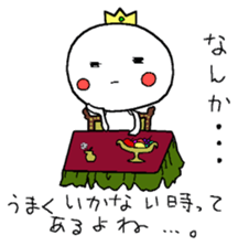 Prince Maruko sticker #7919513