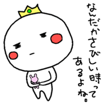 Prince Maruko sticker #7919514