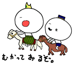 Prince Maruko sticker #7919517