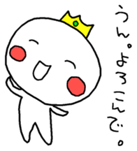 Prince Maruko sticker #7919518