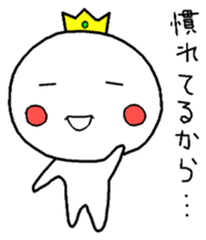 Prince Maruko sticker #7919523