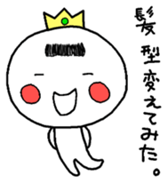 Prince Maruko sticker #7919535