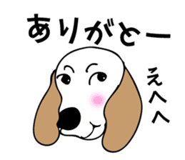 MIKIKO THE BEAGLE sticker #7919582